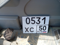 SDLG E6255 Экскаватор HV Market