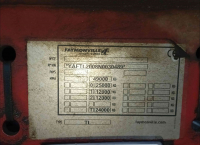 Специализированный, полуприцеп-тяжеловоз FAYMONVILLE MEGAMAX; YAFTL2008N0030489 HV Market