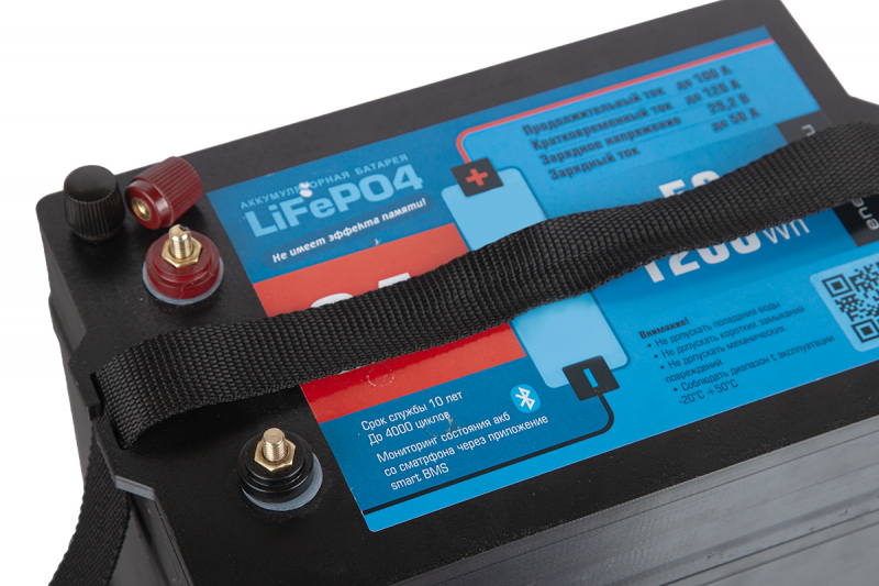 Аккумуляторная батарея LiFePo4 24V50Ah(80А) без дисплея, BMS смарт HV Market