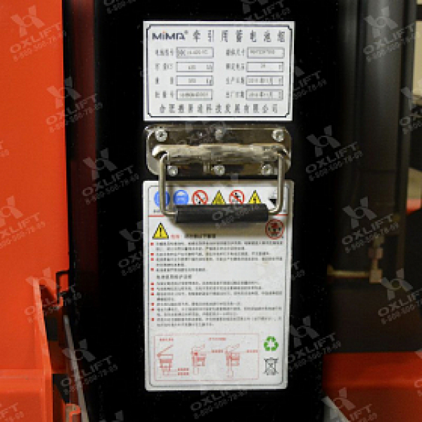 Ричтрак с кабиной стоя MF15-35 OXLIFT 3500 мм 1500 кг