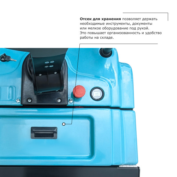 Самоходная тележка с платформой PROLIFT PRO SRT25 li-ion HV Market