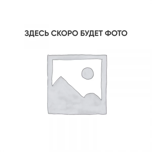 Зарядное устройство для SK15/SD15L (24В, 10А) HV Market